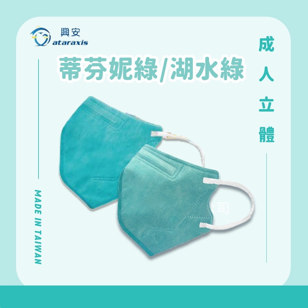 tw-11134207-7rasd-m3bfyweuyouv53