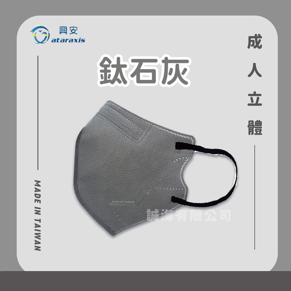 tw-11134207-7r990-lv1z132oze9kda