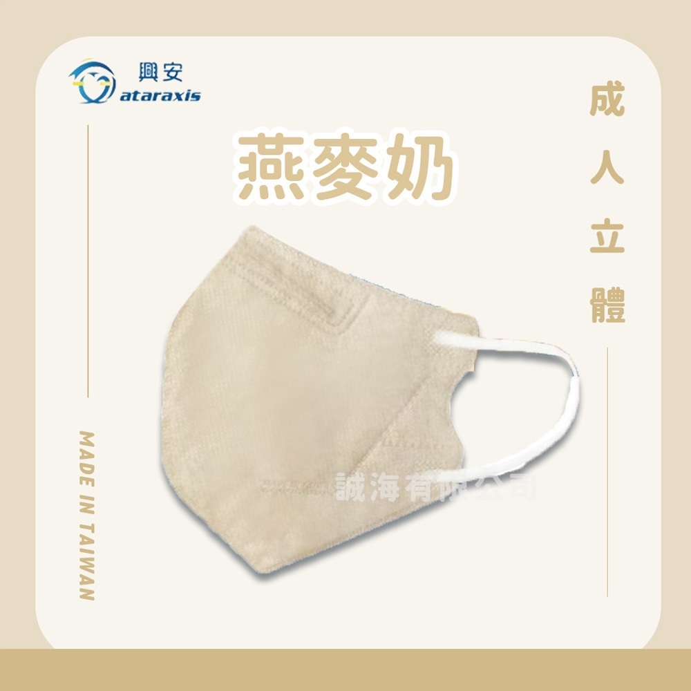 tw-11134207-7r98o-lv21n50zrzmx6b