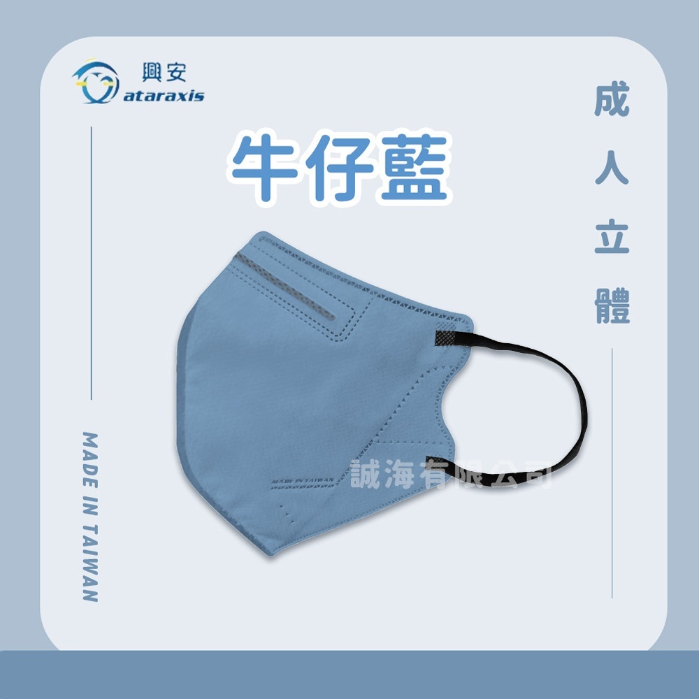 tw-11134207-7r98y-lv1z132ov6k814