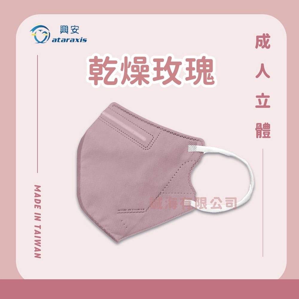 tw-11134207-7r98s-lv1z132oxzp406