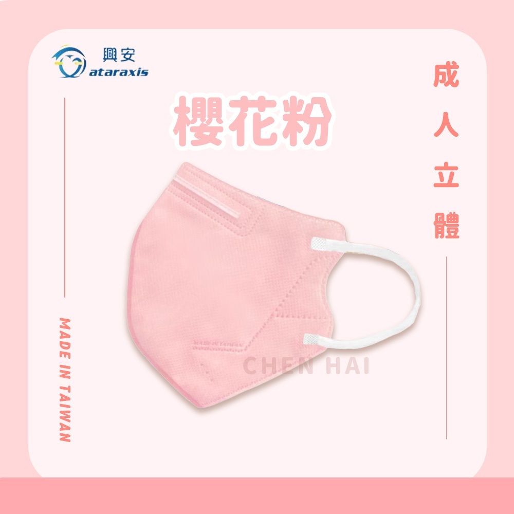 tw-11134207-7r98x-lxhyjgpv82ls71