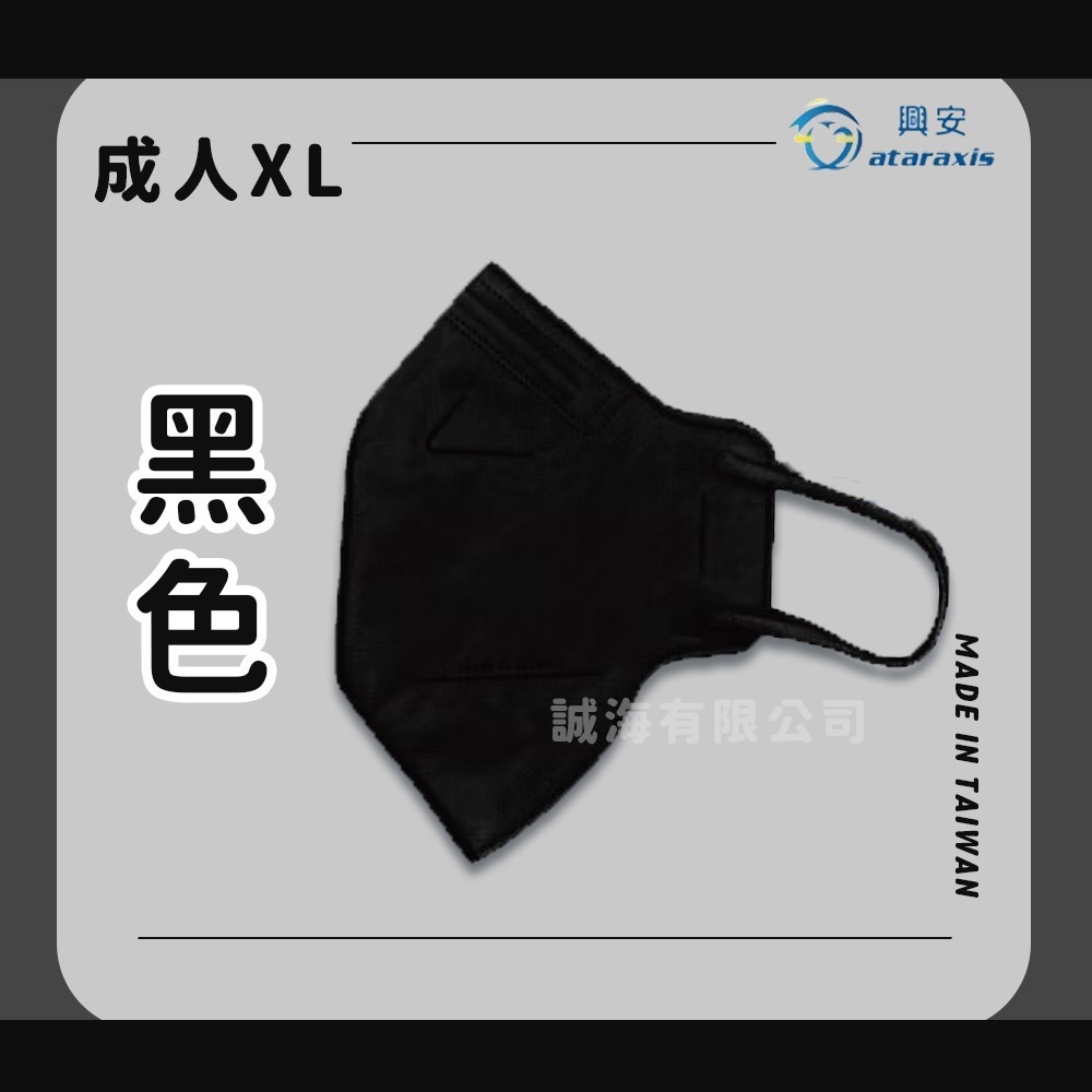 tw-11134207-7r98u-lv21n50zte7d0d