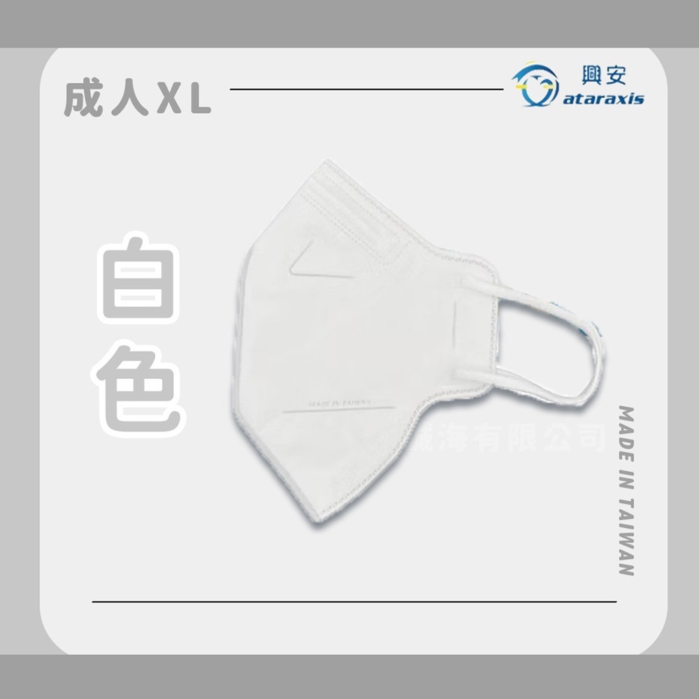 tw-11134207-7r991-lv21n50zw7c9b2