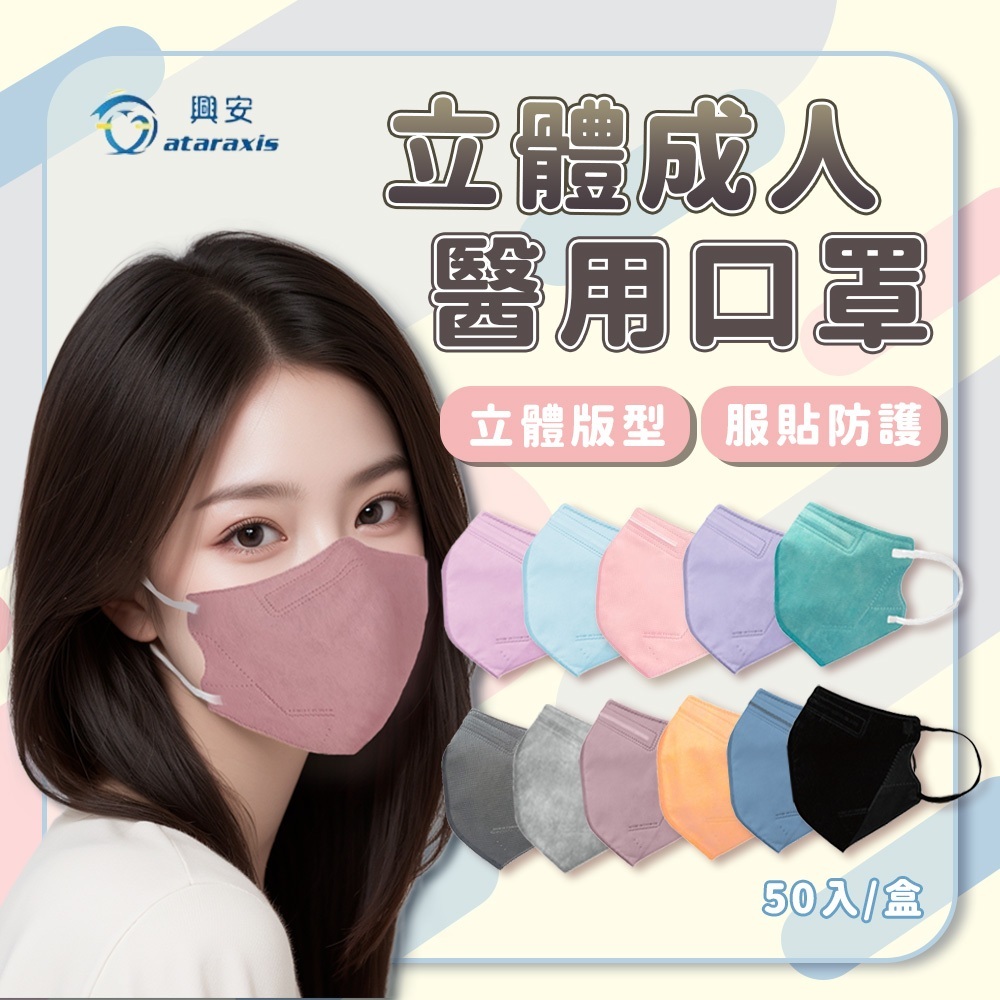 tw-11134207-7r98t-lxhye42x5xra54
