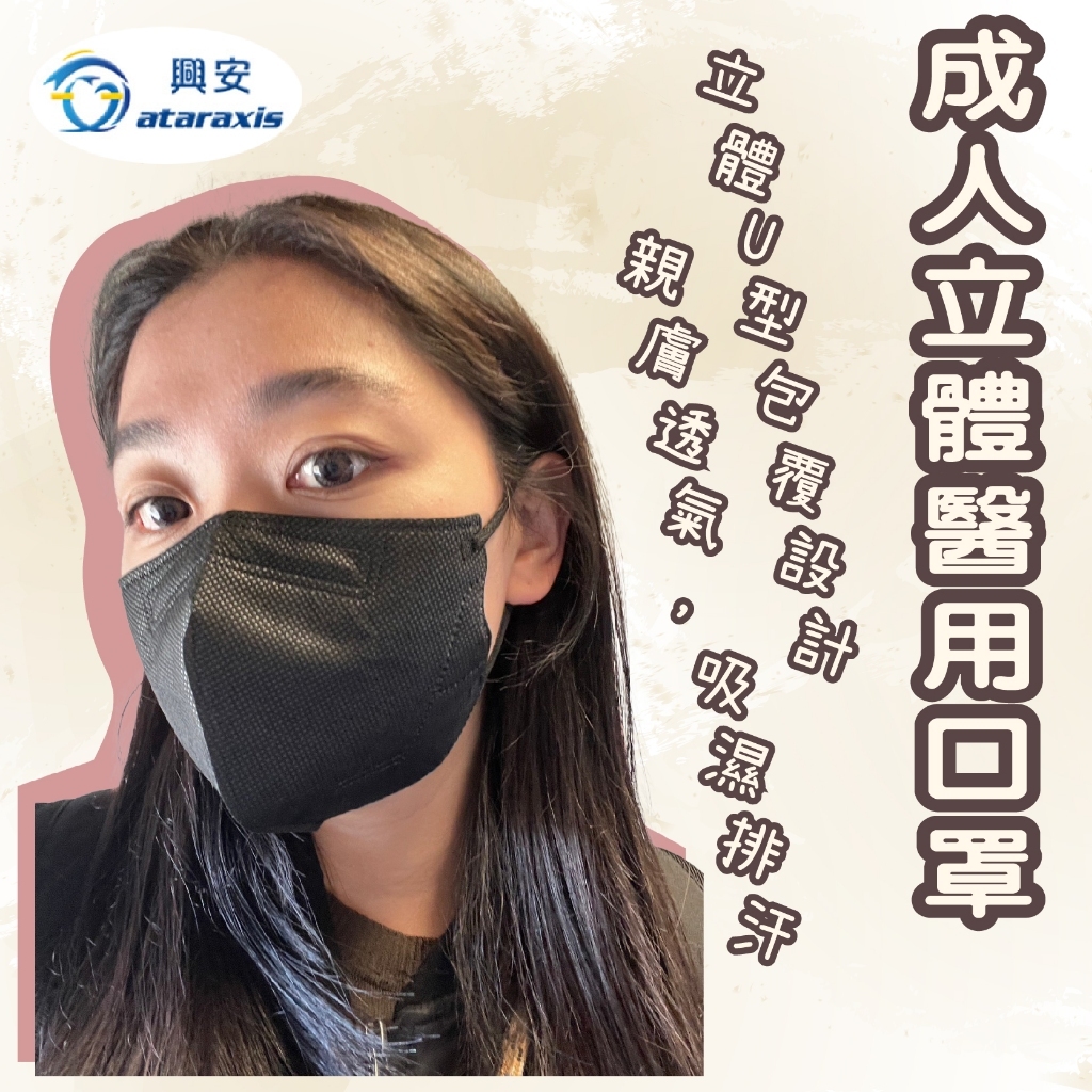 tw-11134207-7r990-luvxi8uyem7qca