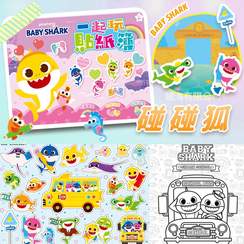 tw-11134207-7r990-lvibpughgrlld8