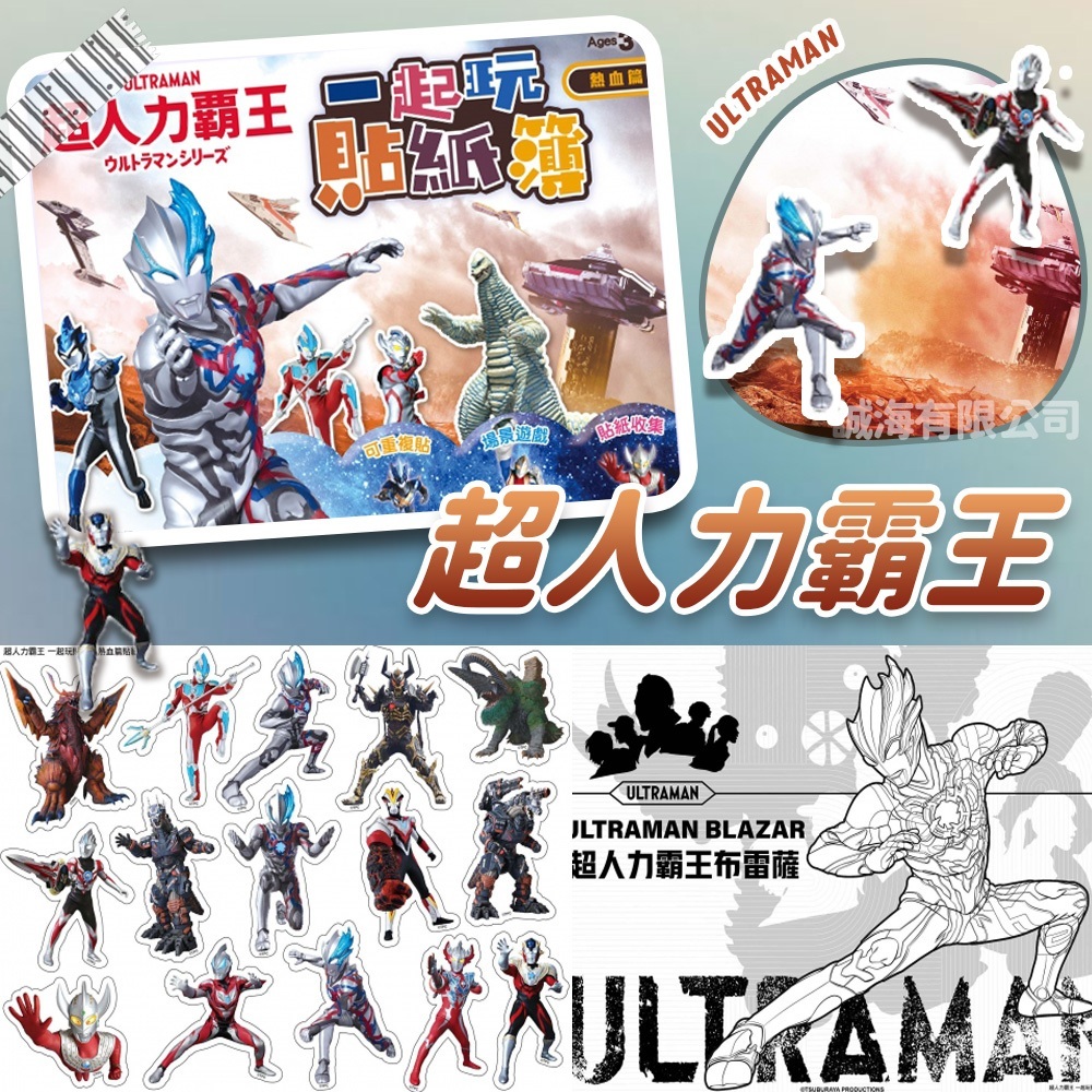 tw-11134207-7r98y-lvibpughnsfte6