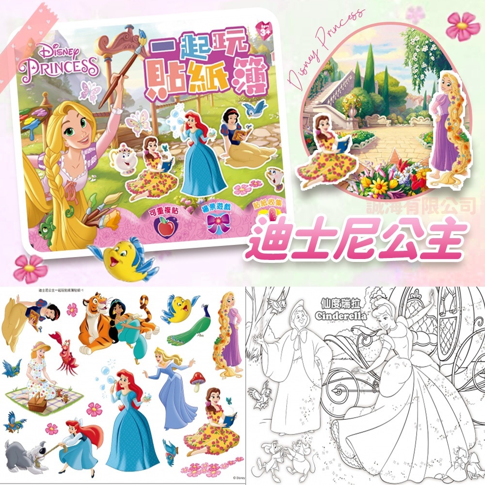 tw-11134207-7r98u-lviou8xcd37272