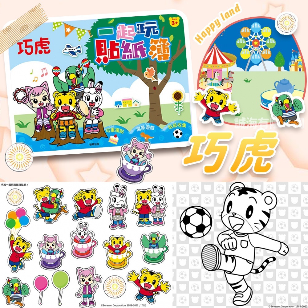 tw-11134207-7r990-lviou8xcehridc