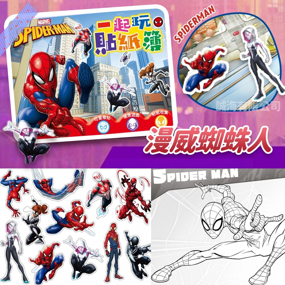 tw-11134207-7r98v-lvjtu52i28haa5