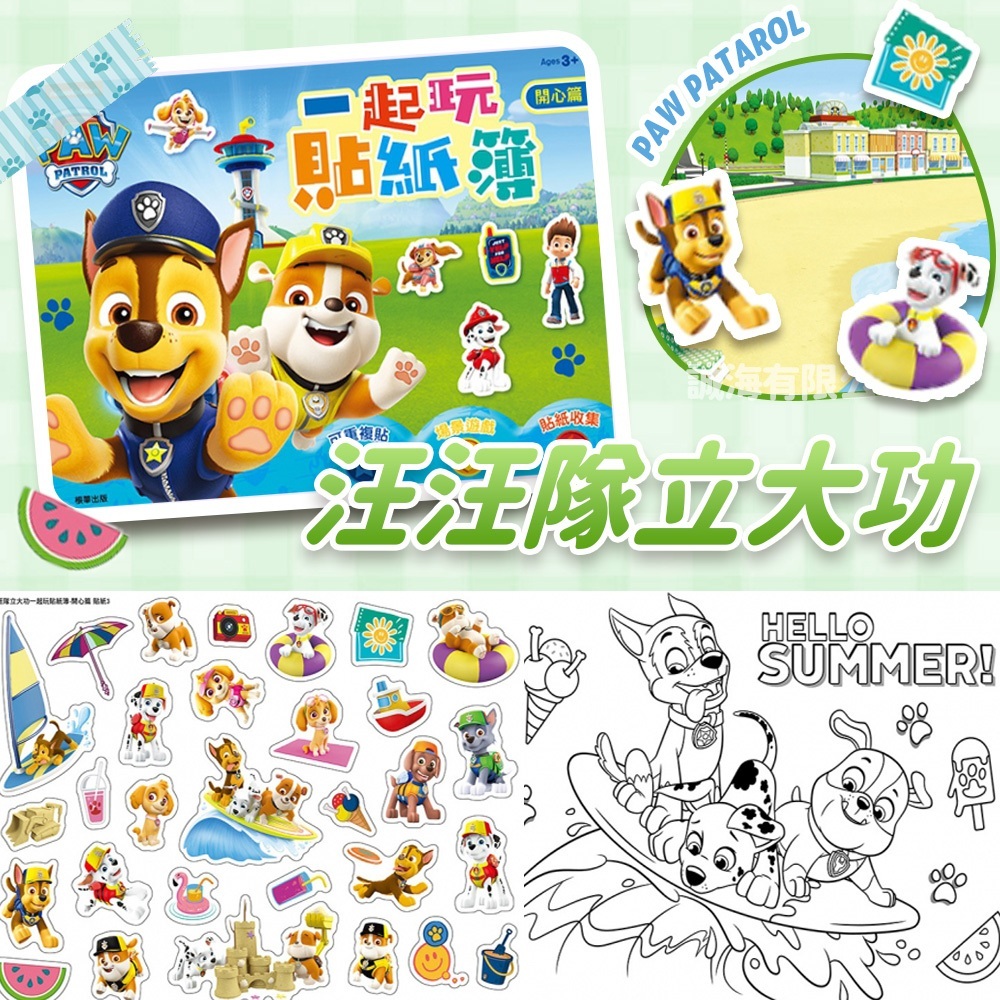 tw-11134207-7r98o-lwf851zdtmwgf4