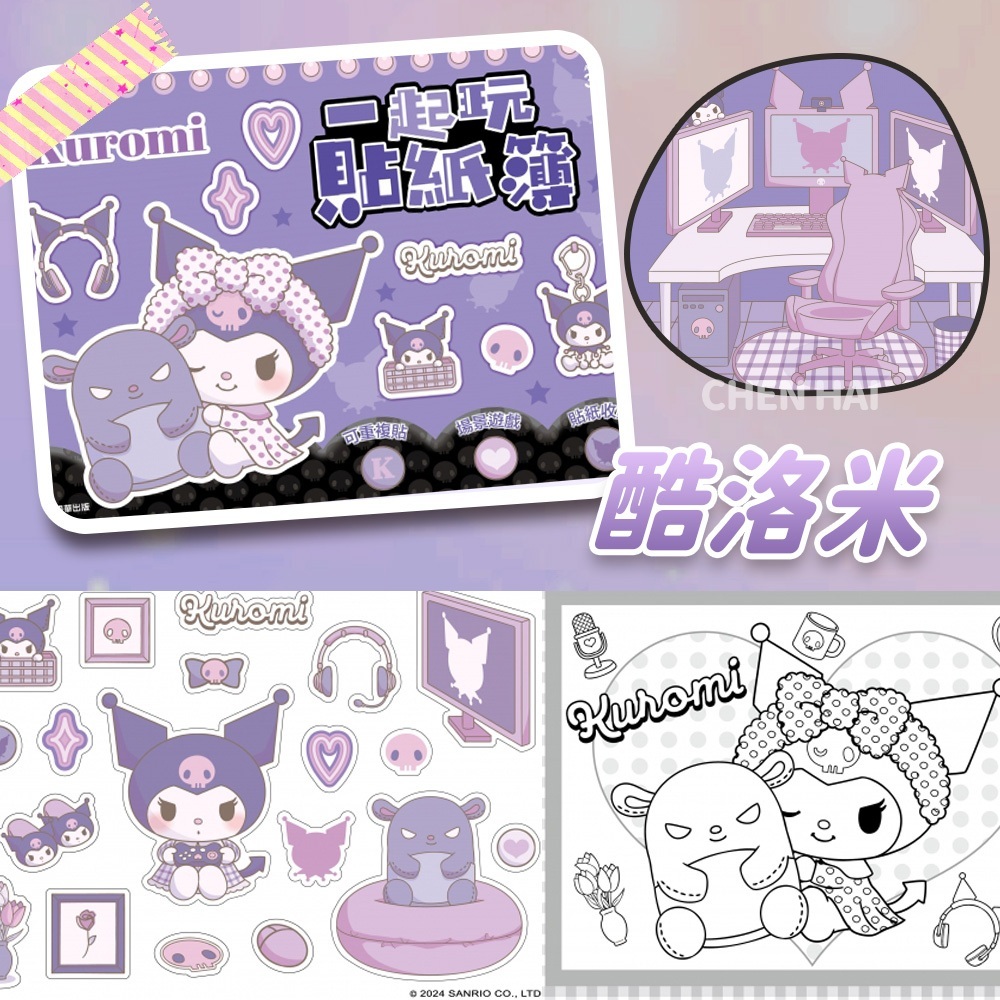 tw-11134207-7rbkb-m6oskptazz2726