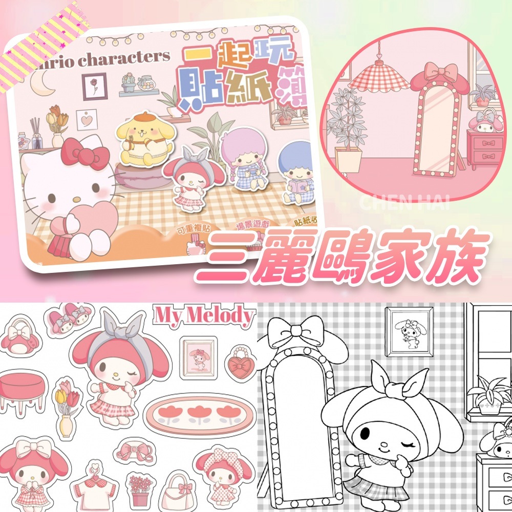 tw-11134207-7rbk6-m6osksbrblyc7f