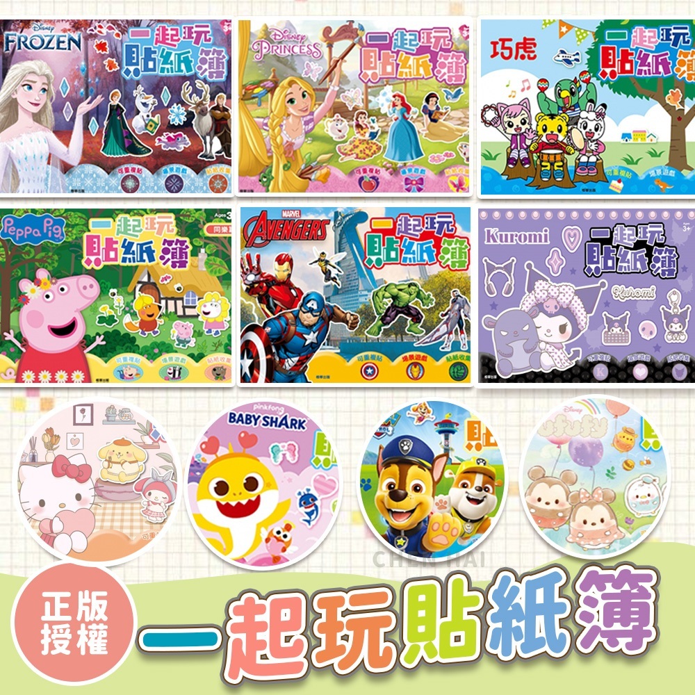 tw-11134207-7rbkc-m6osipkcq3rs5b