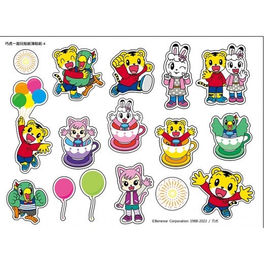 sg-11134201-7rbmu-llstqrsez8df00