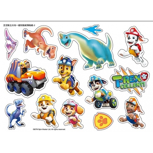 sg-11134201-7rblc-llstqrs4zmzn8e