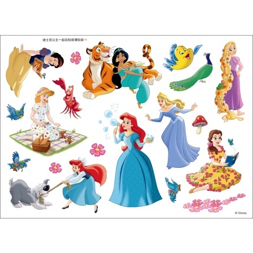 sg-11134201-7r9be-llstqrsf3ftced