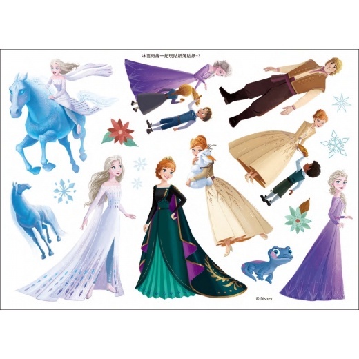 sg-11134201-7rbl2-llstqrs511ll8e