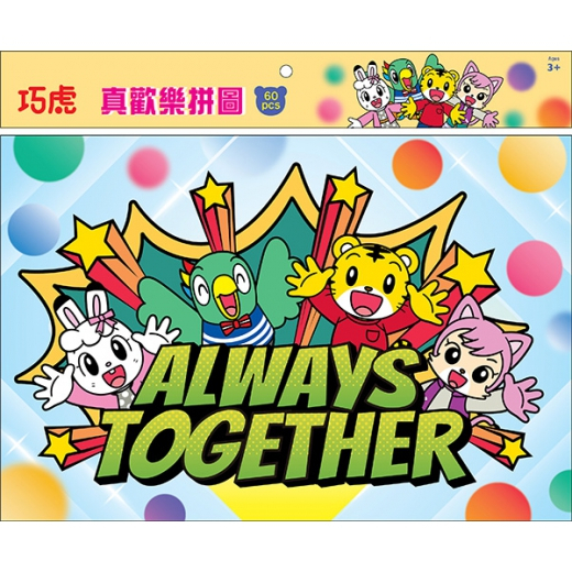 tw-11134207-7rbk3-m6ml9zyw7yc8e3