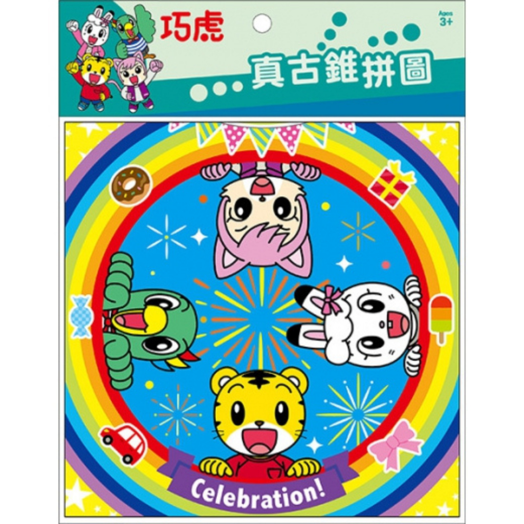 tw-11134207-7r98o-lua1jivfm8s9cd