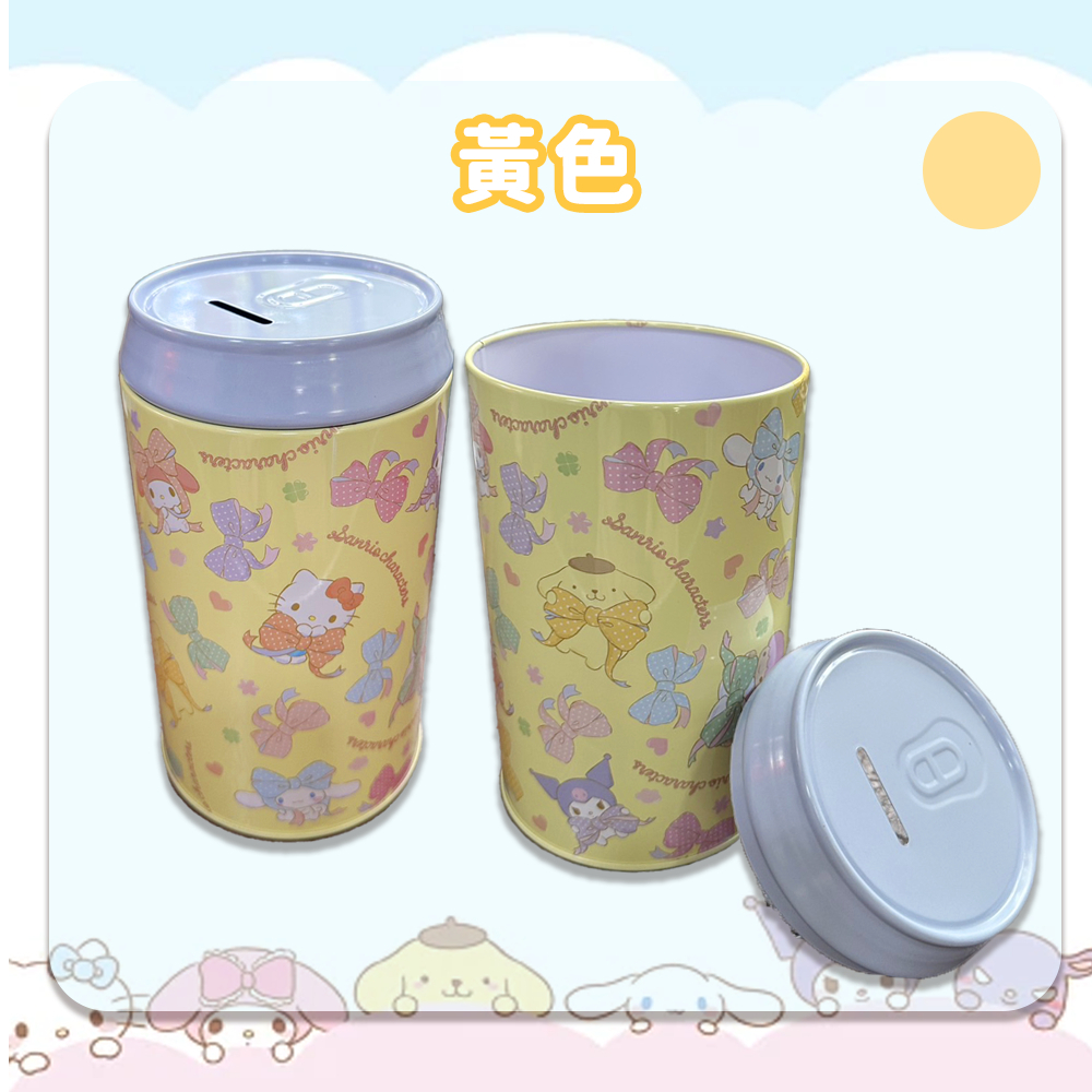 tw-11134207-7rasd-m441usszrvjba5