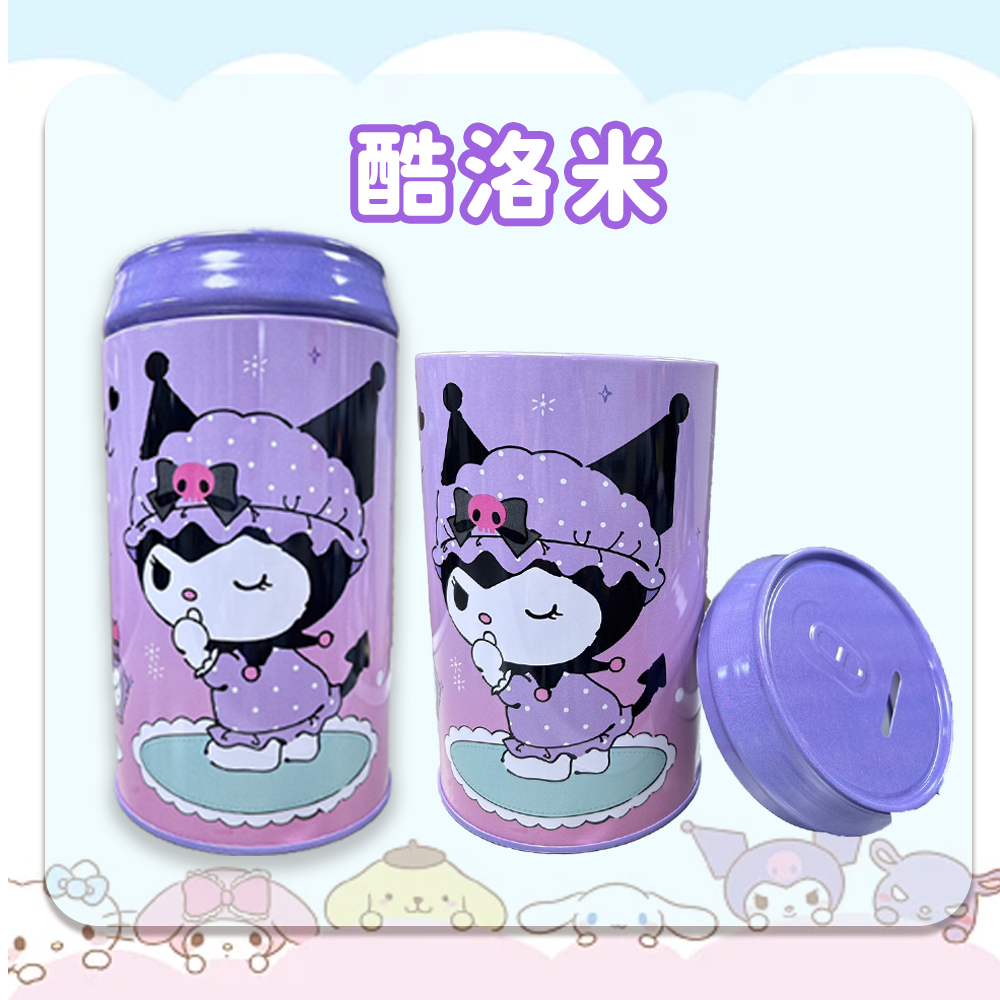 tw-11134207-7rasa-m50sohcx0p4m0c