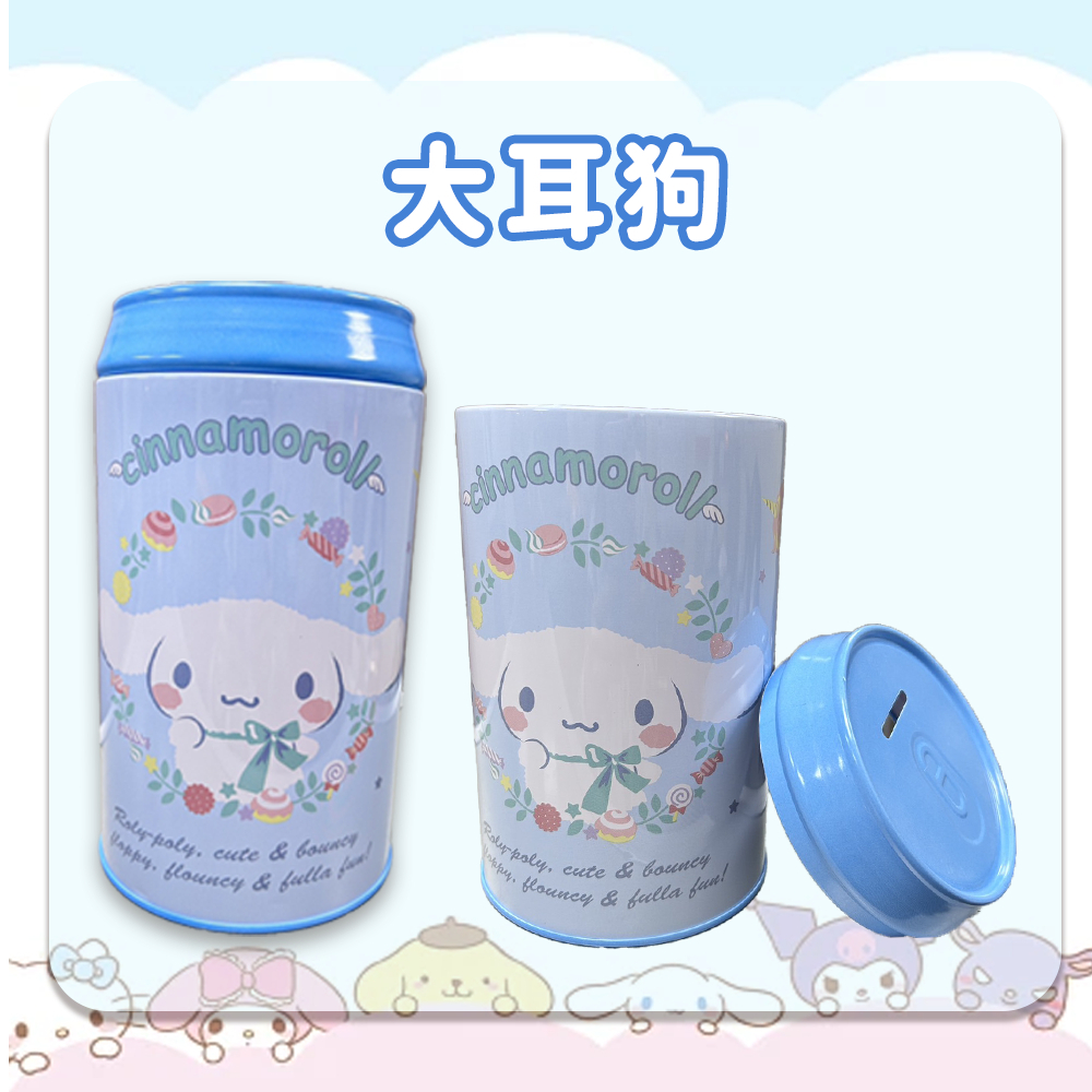 tw-11134207-7rasd-m50spfswm4hi56