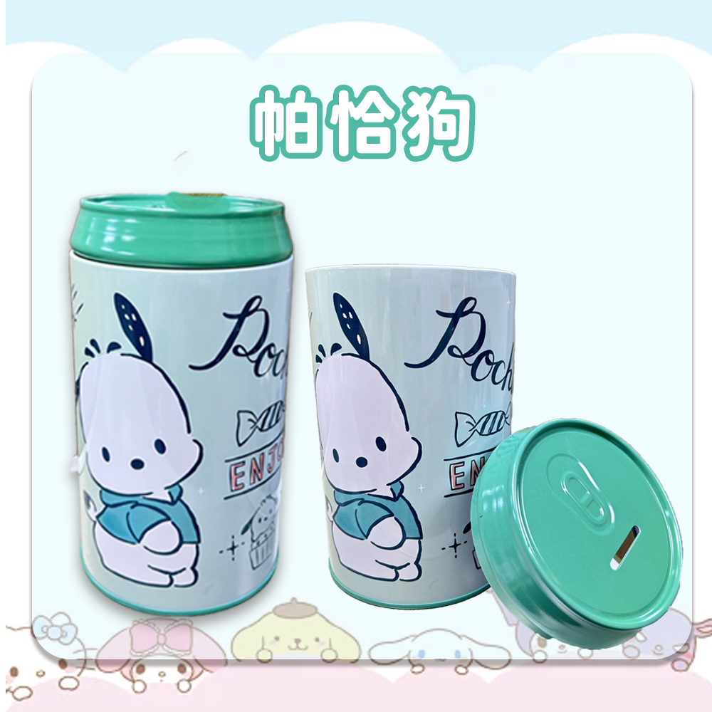 tw-11134207-7rasj-m50spi27b6ae6e