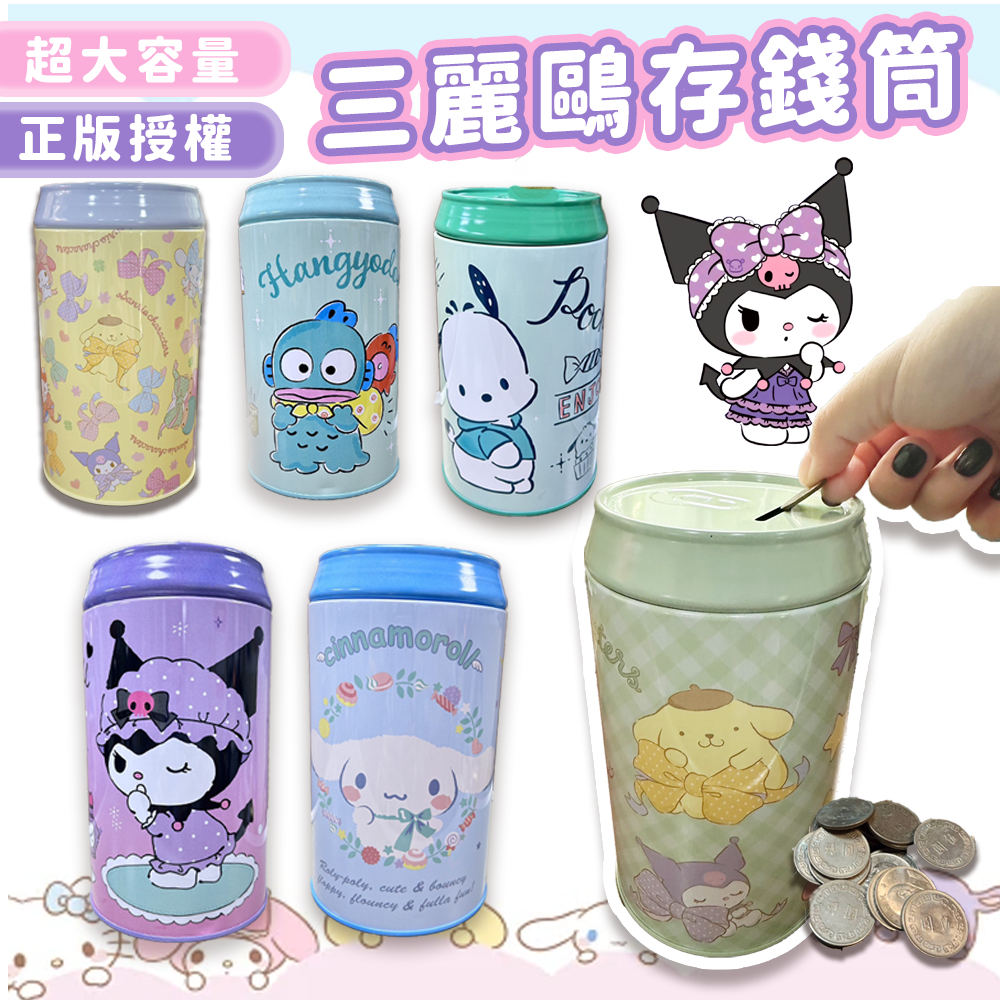 tw-11134207-7rasg-m50sadg0aifh84