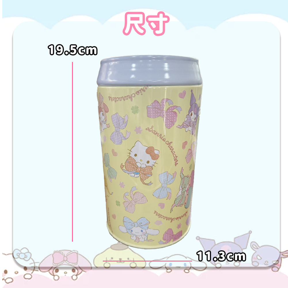 tw-11134207-7rasd-m441v0gsiv0gf4