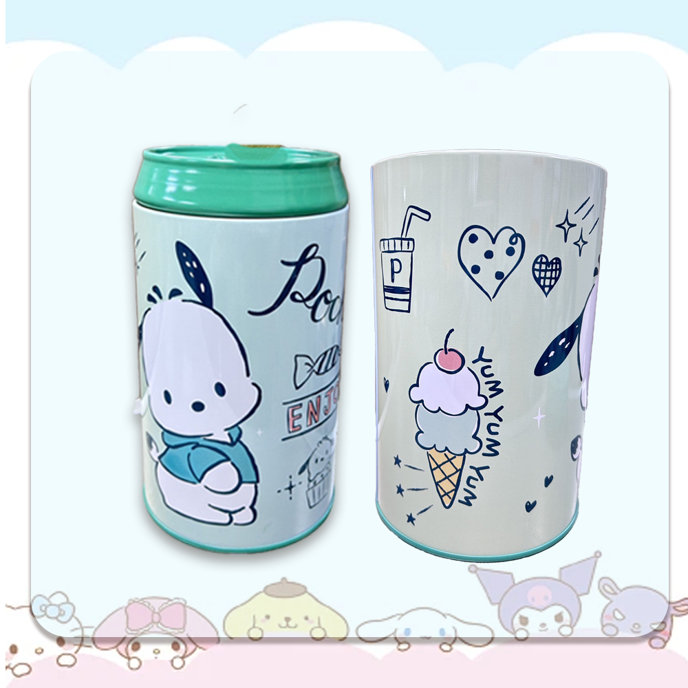 tw-11134207-7rasl-m50sqy65203l50