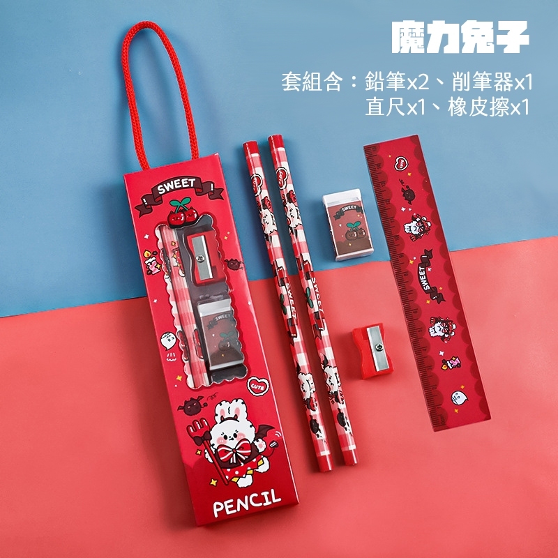 tw-11134207-7r98z-lqbdiik1mebmae