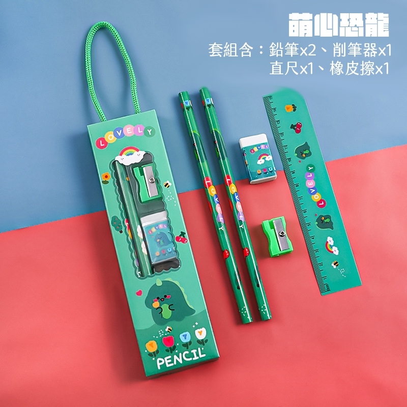 tw-11134207-7r98p-lqbdiik1i6maba