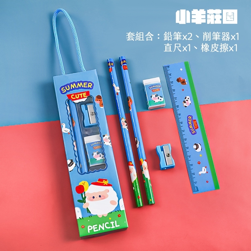 tw-11134207-7r98q-lqbdiik1jl6q26