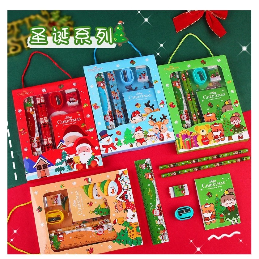 sg-11134201-7rblf-lni80xm8cedj03