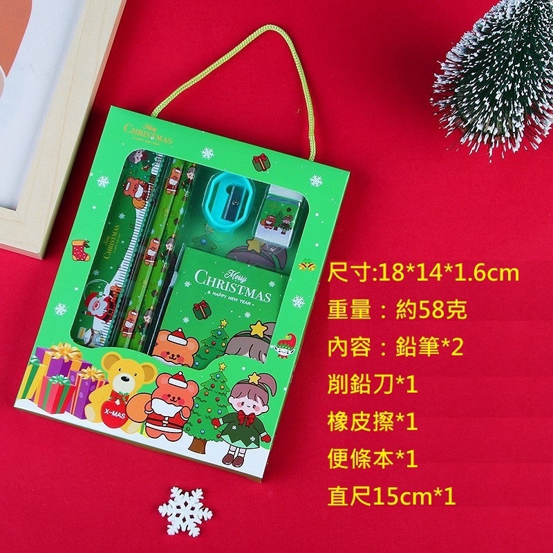 sg-11134201-7rbn0-lni80xztr3k719