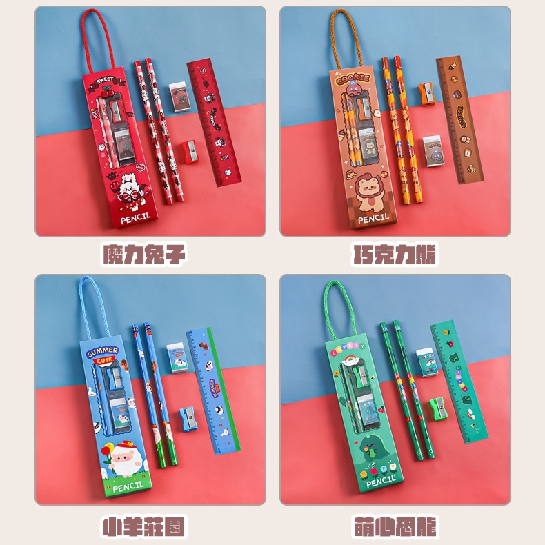 tw-11134207-7r990-lqbdiik1dywy6e