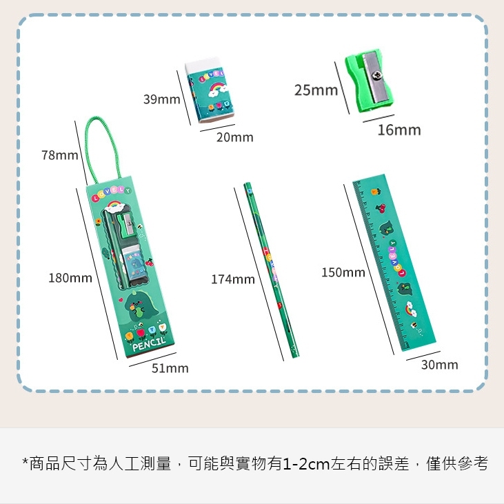 tw-11134207-7r98s-lqbdiik1gs1ube