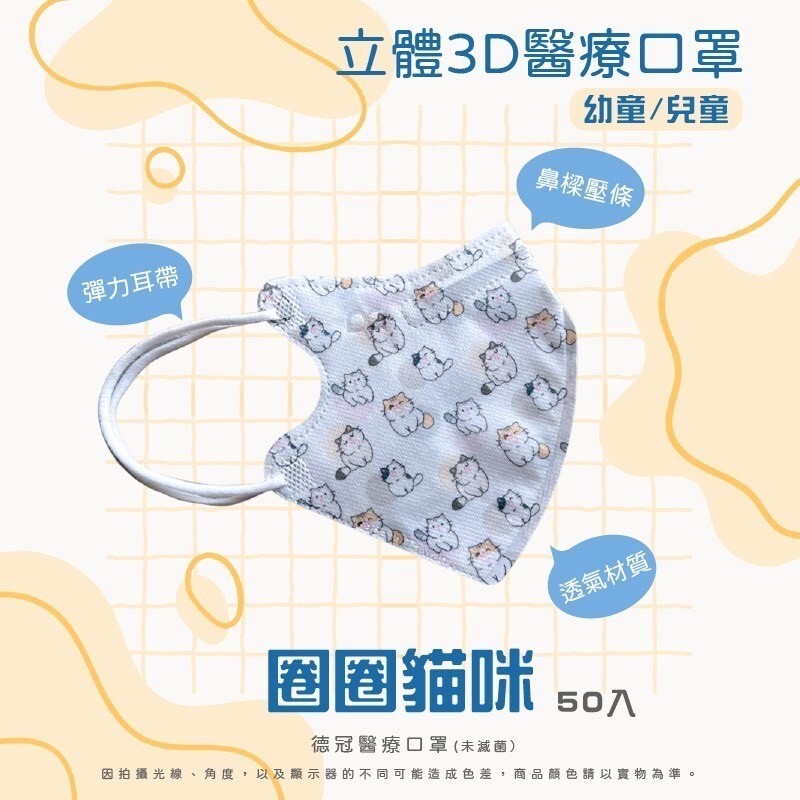 tw-11134207-7rase-m1wf0s2a7zfhda