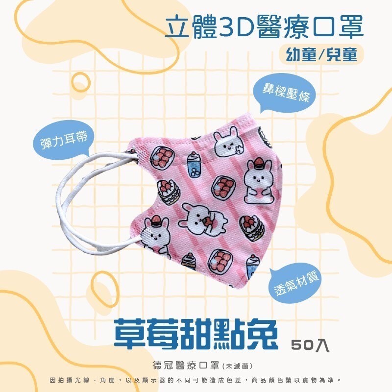 tw-11134207-7rasf-m1wf0nw6bn63d0