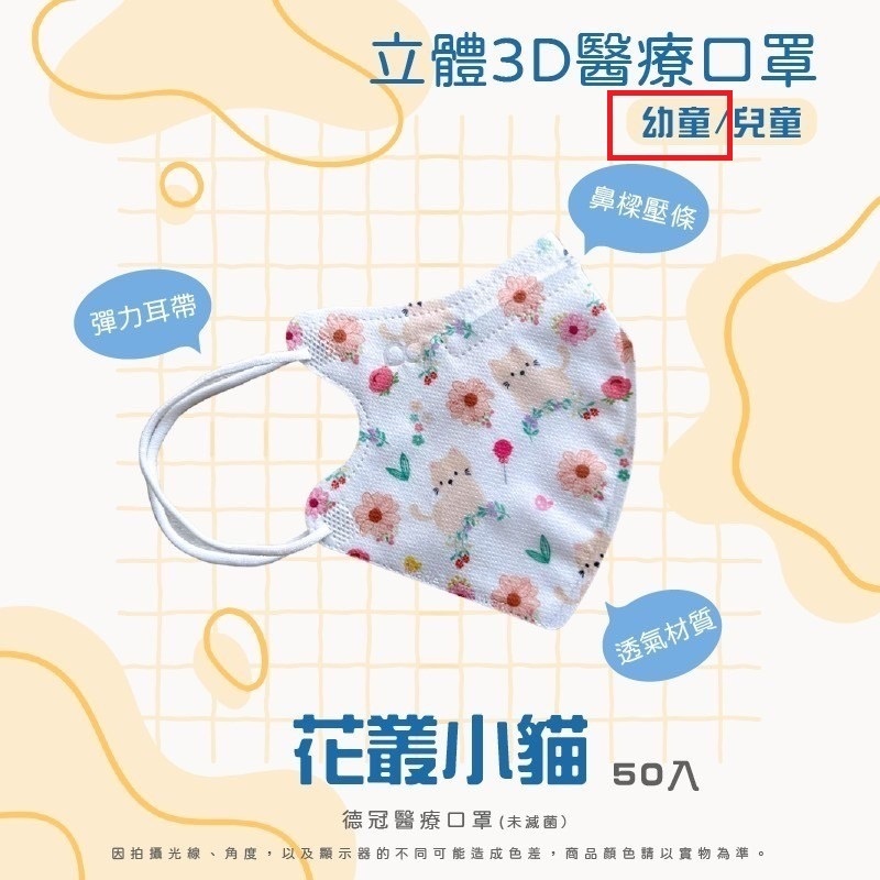 tw-11134207-7rasj-m1wjzfqs8hzx95