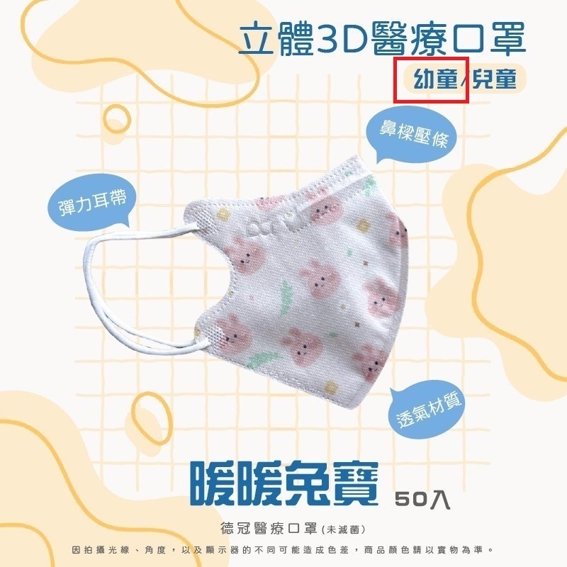 tw-11134207-7ras9-m1wk0e2m2tr128