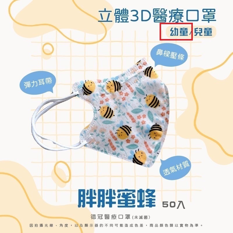 tw-11134207-7rasi-m1wjzkdjhvkt81