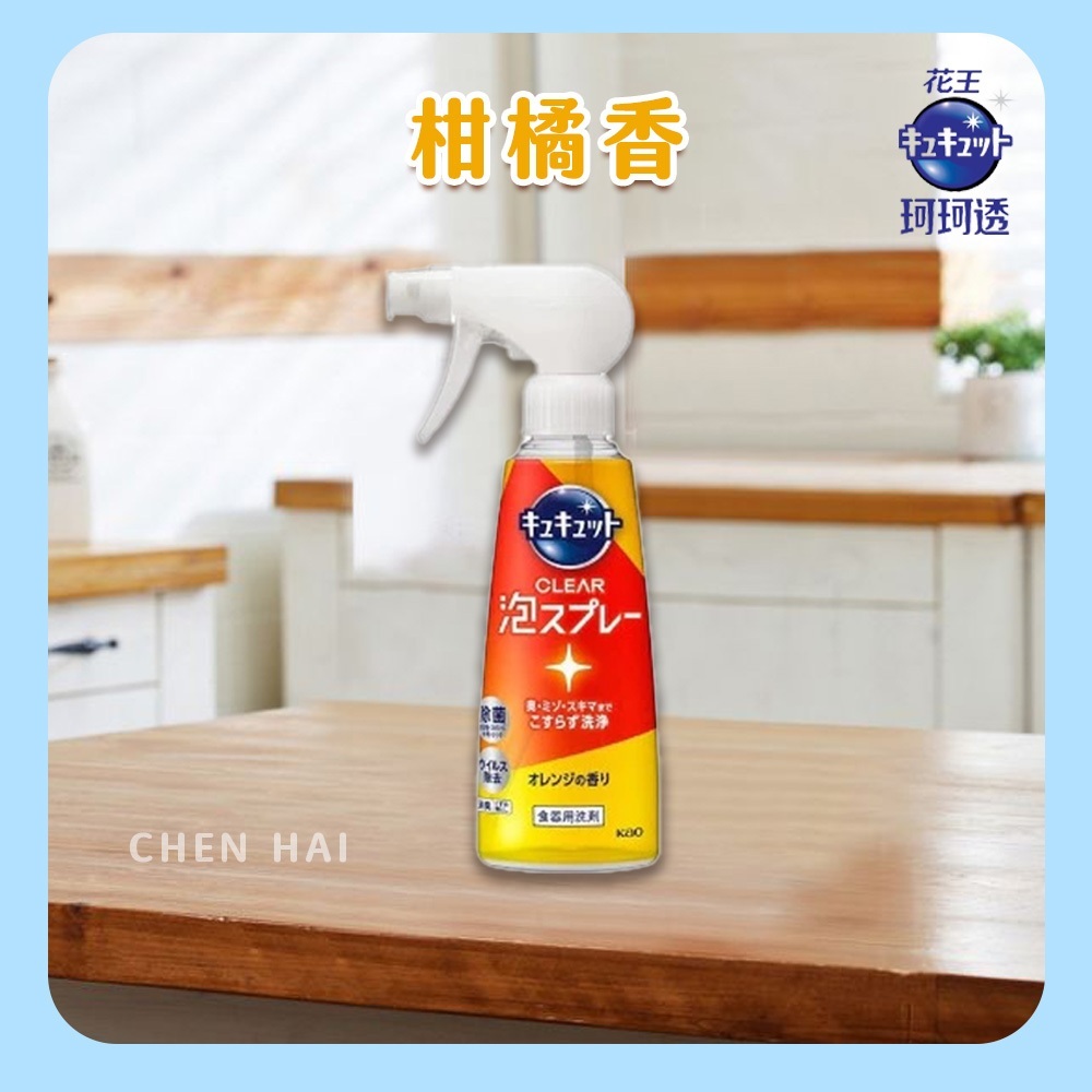 tw-11134207-7ras9-m3krit2vmefu77