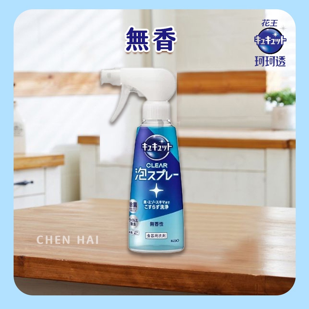 tw-11134207-7rasf-m3krit2vp7kqf9