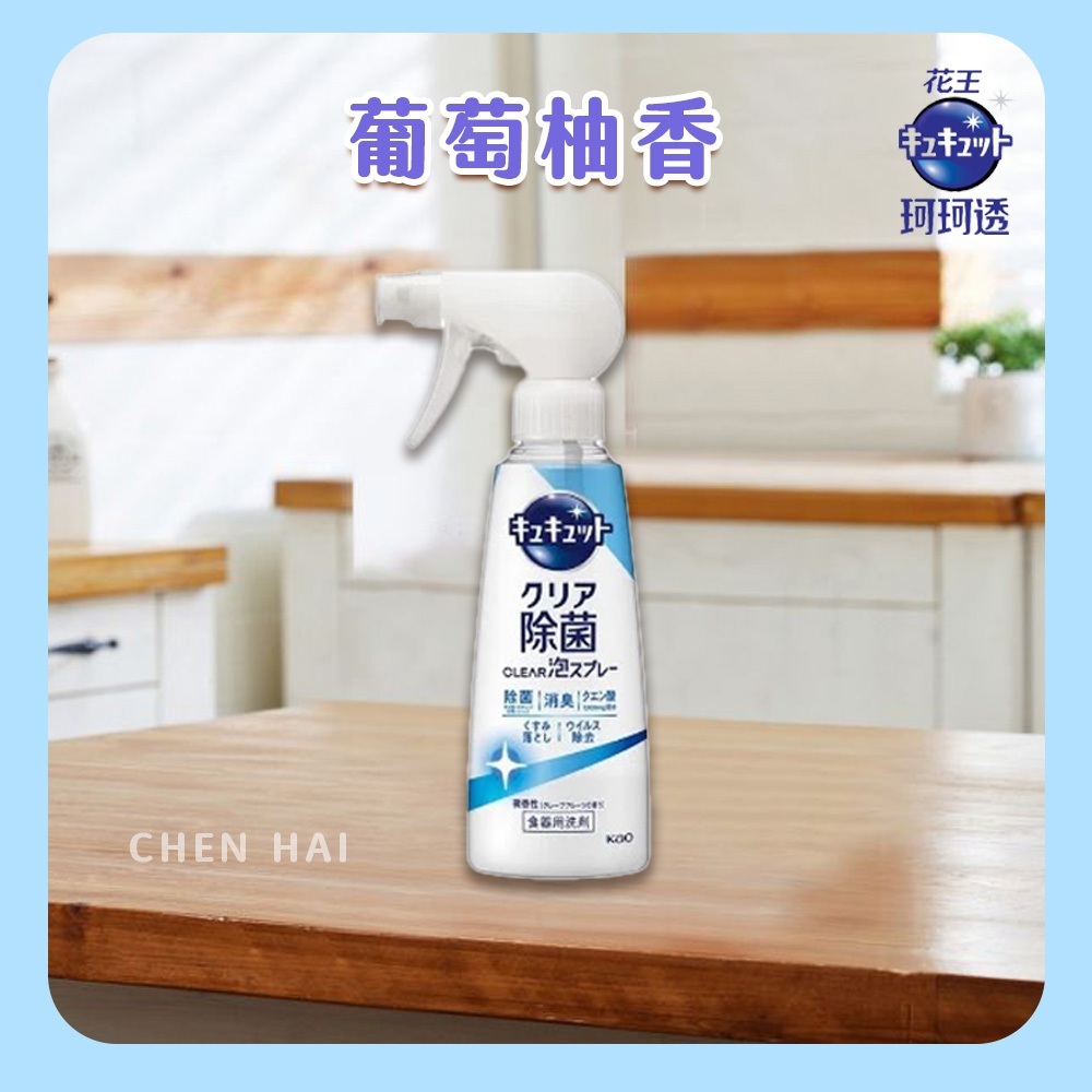 tw-11134207-7rasi-m3krit2vp7br68