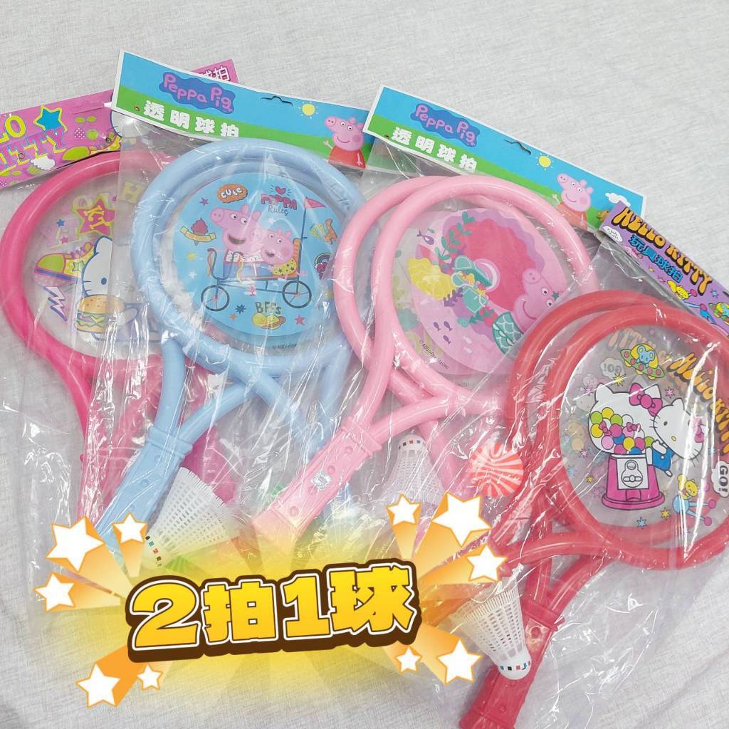 tw-11134207-7r98z-lu68q47m5iwpb3