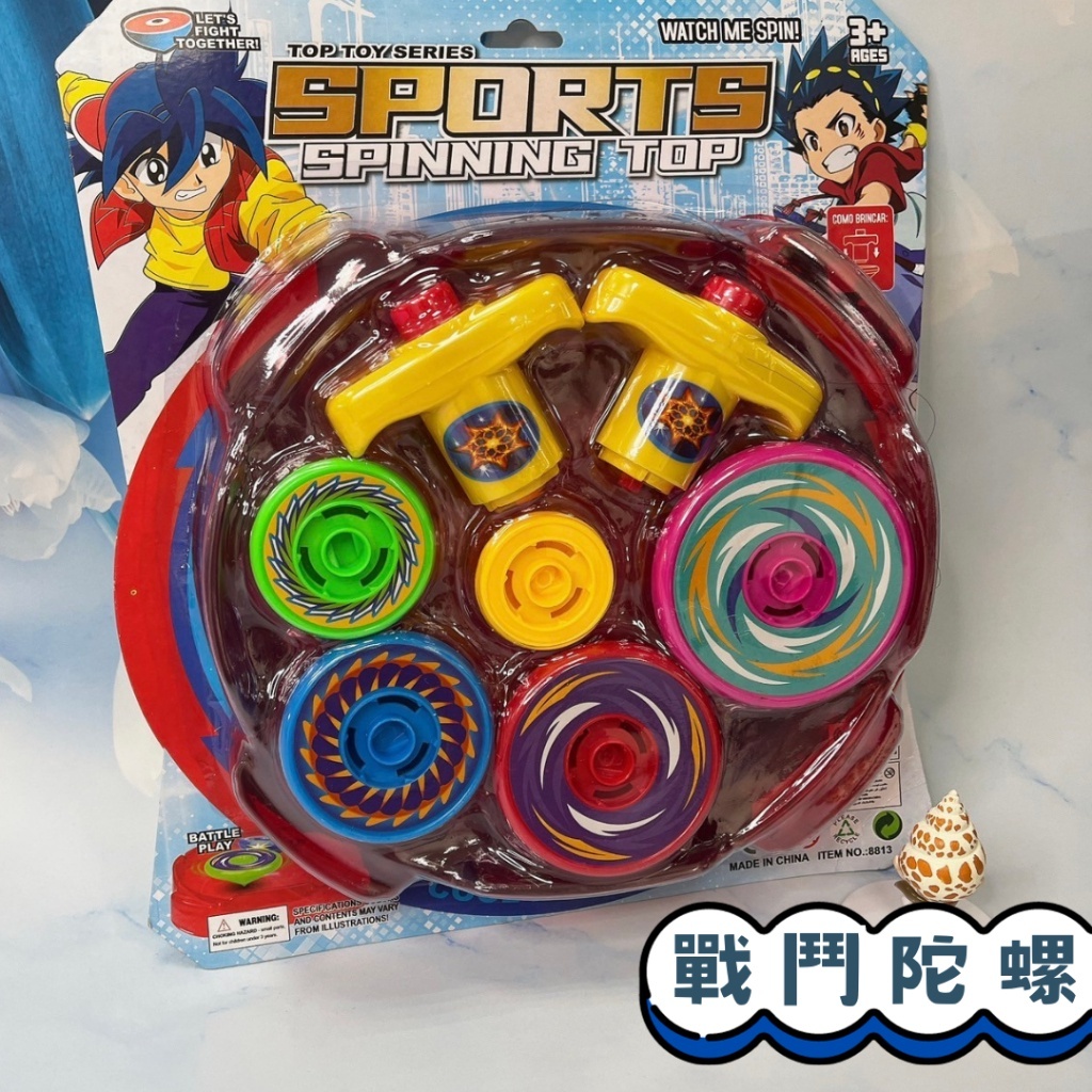sg-11134201-7rbk7-lnwk14cgaw3p78