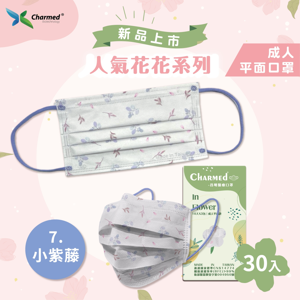tw-11134207-7r98q-luk5jppfh7ezd2